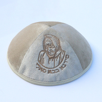 Kipá Judía Personalizada de Terciopelo de Israel para Hombre, Gorro Judío de Gamuza, Kipá Judía de Lujo, Yarmulke, Kipot