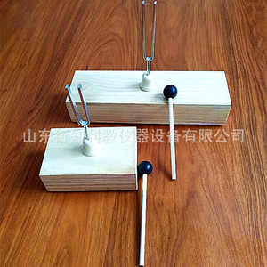 256Hz tuning fork, 512Hz tuning fork teaching instrument, manufacturer direct sales, resonant tuning fork percussion wooden - Product Image 1