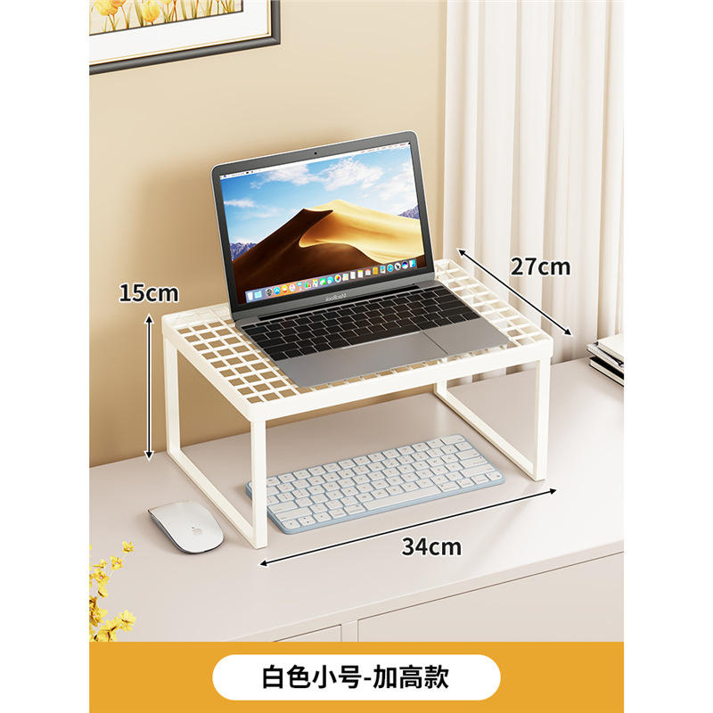 White small tall version 34*27*15cm