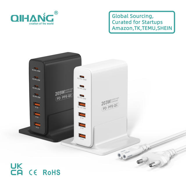 7 in 1 GaN Desktop Charger, 205W Fast Charging Station with 4 USB-C & 3 USB-A Ports, Multi-Device Power Hub for Tablet, Phone