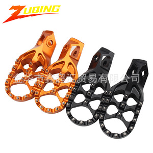 Pédales avant de moto Zuqing en alliage d'aluminium orange et noir pour KTM EXC SXF Husqvarna GasGas K23 - Product Image 1
