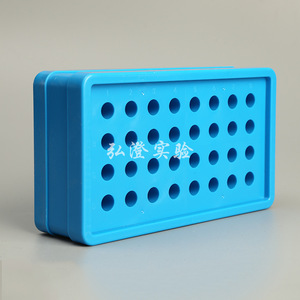Bandeja de refrigeración de plástico azul Hirozumi de 96 pozos para uso en laboratorio - Product Image 1