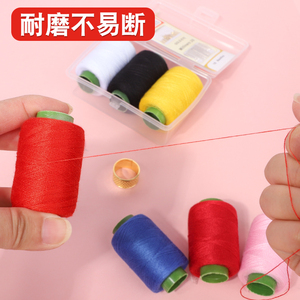 Hilo de coser de algodón de 300m, duradero, para coser ropa a mano, bobinas pequeñas de colores - Product Image 2