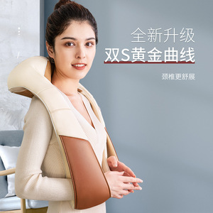 Neck And Shoulder Massager With Heating Function USB Rechargeable Massage Shawl For Neck Relief - Product Image 2