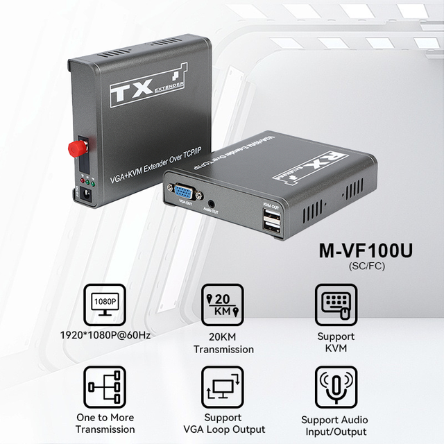 VGA Fiber KVM Extender SC FC Dual Fiber Interface Max 20KM Transmission 1080P USB Keyboard Mouse Bi-Directional IR Optical