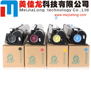 Cartuccia Toner MJL TFC50 FC50 Compatibile con Polvere di Toner per Stampanti <span class=keywords><strong>Toshiba</strong></span> E-studio 2555c 3055c 3555c 4555c 5055c - Product Image 3