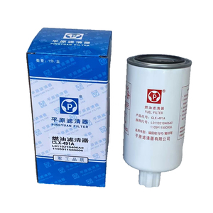 Conjunto <span class=keywords><strong>de</strong></span> <span class=keywords><strong>Filtro</strong></span> <span class=keywords><strong>de</strong></span> <span class=keywords><strong>Combustible</strong></span> Diésel L0110210406A0 para Camión Foton, <span class=keywords><strong>Filtro</strong></span> Roscado <span class=keywords><strong>de</strong></span> Servicio Pesado - Product Image 4