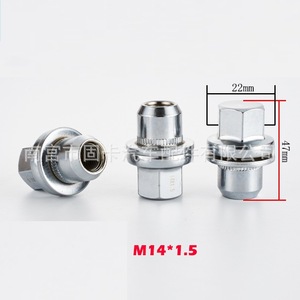 Lug Nuts M14x1.5 For Land Rover Range Rover Sport 3 4 LR3 LR4 Steel Anti Theft <b>Wheel</b> Bolts - Product Image 1