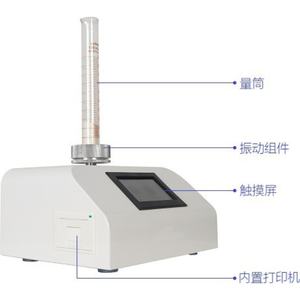 ISO 3953 Testeur de densité volumétrique intelligent Poudres métalliques Vibration Densité apparente Détermination <span class=keywords><strong>Machine</strong></span> d'essai - Product Image 2