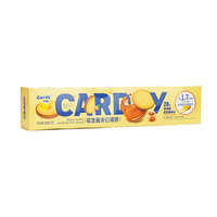 Biscuits fins au beurre de cacahuète Camill 308G de qualité supérieure, saveur sucrée et croustillante, boîte cadeau de Noël, 28% de matières grasses, 12 unités
