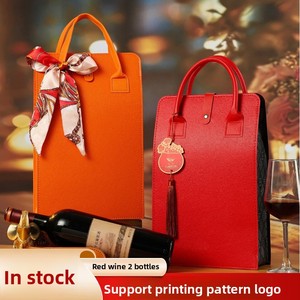 Coffret cadeau de 2 bouteilles de <span class=keywords><strong>vin</strong></span> rouge avec impression de logo, emballage extérieur pour cadeaux d'affaires et de mariage - Product Image 3