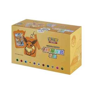 Original für Pokémon Sammelkartenspiel PTCG Vereinfachtes Chinesisch 8.0 Kindergeschenk Spielzeug – Evoli Ausstellungs-Kombinationsset Sammlerstück - Product Image 1