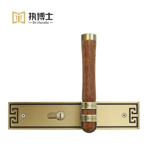 Design Teak Yellow Square Solid Wood And Brass Door Handle Door Pull Handle Lock Luxury Entry Door Handle