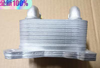 Refroidisseur d'huile moteur de haute qualité 213052032R pour Renault Captur Clio Kangoo Megane 1.2 TCE H5F Nissan Qashqai J11 Pièces automobiles