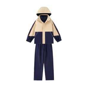 Uniformes scolaires primaires et secondaires, uniformes scolaires sportifs trois pièces, sur mesure avec échantillons et logos personnalisés - Product Image 1