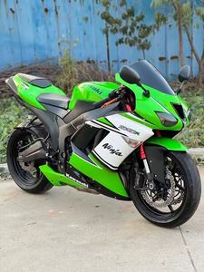 <span class=keywords><strong>Moto</strong></span> sportive Kawasaki ZX-6R à refroidissement liquide, quatre cylindres en ligne, 636 cm³, haute puissance, maniabilité agile - Product Image 4