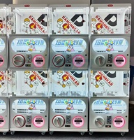Máquina Expendedora de Juguetes en Cápsula Gacha, Máquina de Juegos Arcade Metálica de Doble Plataforma, Operada con Monedas, Personalizable, Marca WANGERBAO