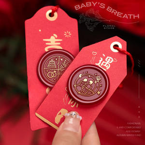 Timbres à cachet de cire pour invitations de mariage, <span class=keywords><strong>série</strong></span> <span class=keywords><strong>saison</strong></span> des mariages, vente chaude - Product Image 2