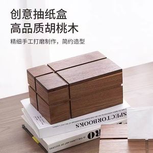Caja de pañuelos de madera, caja de pañuelos rectangular para mesa de comedor, lujosa caja de almacenamiento de pañuelos de madera maciza color nogal para - Product Image 4