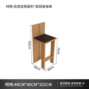 Mesas y Sillas para Restaurantes de Comida Ligera y Rápida, Tiendas de Té con Leche, Panaderías, Cafeterías, Mesas y Sillas con Temática Oceánica - Product Image 4