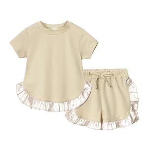 Collezione Estiva: Completo Due Pezzi per Bambina con Top Floreale a Maniche Corte in Pizzo e Pantaloncini - Nuova Edizione Estera - Product Image 5