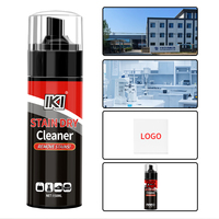 DAAN Supply – Spray de voyage 150 ml pour éliminer les taches sur les rideaux et les tapis de voiture