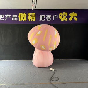 Modèle de <span class=keywords><strong>champignon</strong></span> gonflable géant personnalisé et coloré, grand <span class=keywords><strong>champignon</strong></span> gonflable de <span class=keywords><strong>dessin</strong></span> animé pour la décoration paysagère des parcs à thème - Product Image 2