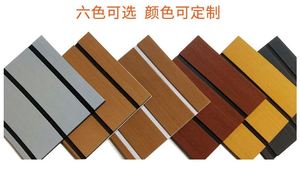 Foglio di Rivestimento Autoadesivo Personalizzato in Finto Teak Eva da 3M 6MM di Alta Qualità <span class=keywords><strong>per</strong></span> Pavimentazione Esterna di Imbarcazioni Marine - Product Image 5