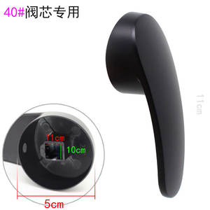 Gunmetal Gray <b>Black</b> Hot Cold Water Faucet <b>Handles</b> Mixing Valve <b>Handles</b> for Basin <b>Kitchen</b> Shower <b>Kitchen</b> Faucet Accessories - Product Image 1