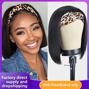 Bandeau perruque en rayonne et soie glacée pour <span class=keywords><strong>femme</strong></span>, modèle St. Bob, pour <span class=keywords><strong>coupe</strong></span> bob, longueur 6-16 pouces, permanente et teintée - Product Image 1