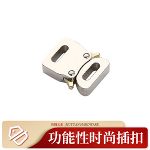 Hebilla Metálica Jiuyuan de 25mm, Aleación de Zinc Plateada, Accesorio de Seguridad para Bolsos y Cinturones Tácticos de Exterior - Product Image 4