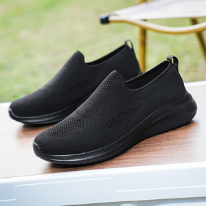 Chaussures de sport tendance pour hommes grandes tailles, semelle MD, tige en maille respirante, design à lacets souples pour la marche printemps-été - Product Image 2