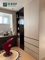 Système de dressing en U ARET de luxe, armoire durable avec portes battantes, solutions de rangement personnalisées, mobilier de chambre moderne
