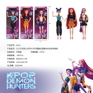 K for Demon Hunters PVC figura juguetes 10cm nueva llegada colorido dibujos animados acción muñecas divertido modelo para niños de 5 + - Product Image 3