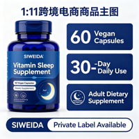 Complément alimentaire pour le sommeil SIWEIDA, 60 capsules végétaliennes, complément alimentaire