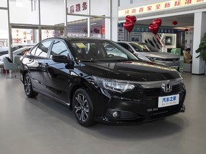 Hon-da Crider 1.5L 1.0T CVT LHD FWD Autos <span class=keywords><strong>Usados</strong></span> <span class=keywords><strong>Baratos</strong></span> Confiables para Uso Diario Bajo Costo - Product Image 6