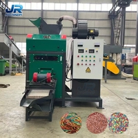 Machine à granuler les câbles en cuivre de haute qualité au meilleur prix, moteur en acier inoxydable, aluminium, haute productivité, semi-automatique