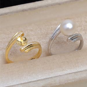 Wenchi S925 Pure <b>Silver</b> Accessory <b>Ring</b> Holder 16914 <b>Cross</b> Shaped Matte Finish Opening 8-10 Pearl <b>Ring</b> Empty Jewelry China - Product Image 1