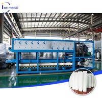 Máquina de Hielo Industrial Icemedal IMZL5 5T/24H de Enfriamiento Directo para Soluciones de Plantas de Hielo Comerciales