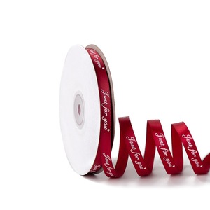 Wholesale Colorful Printed <b>Ribbons</b> With Logo Custom Sizes For Gift Wrapping Baby Shower Decorations - Product Image 3