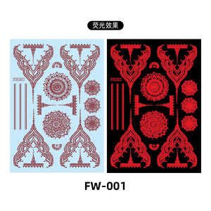 สติกเกอร์สัก<span class=keywords><strong>ลาย</strong></span>ชั่วคราวแบบเรืองแสง <span class=keywords><strong>ลาย</strong></span><span class=keywords><strong>สัก</strong></span>นีออนสำหรับร่างกายและใบหน้า <span class=keywords><strong>ลาย</strong></span>อินเดียเซ็กซี่ ดีไซน์ทันสมัย - Product Image 1