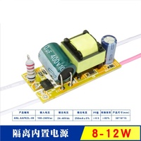 Controladores LED de 9W, 12W, 18W, 50W, 300mA para Tubos de Luz y Bombillas LED, con IC de Energía Oscura