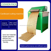 Boîte en carton industrielle pour matériaux d'emballage cellulaire Déchiqueteur de papier kraft en carton ondulé
