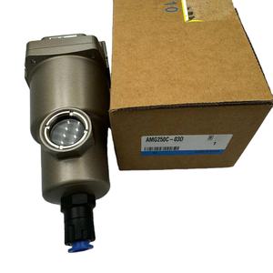 Original-SMC AMG250C-03D <b>Filter</b> - Product Image 1