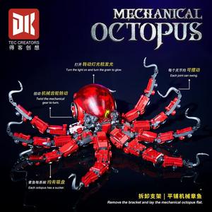 DK5011 Death God Kraken Model Ornament Building <b>Block</b> Assembly Toy ABS <b>Plastic</b> for 14 Years & up Unisex Gift - Product Image 3