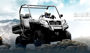 Fibra de aramida china de alta calidad + correas de transmisión de ATV reforzadas con cable Kev Lar 0180-055000 para CF Moto 400 - 625cc ATV UTV - Product Image 6