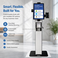 Kiosque en libre-service de 22 pouces, terminal de gestion des visiteurs et de l'identité douanière, machine de commande automatique, totem interactif de paiement en libre-service