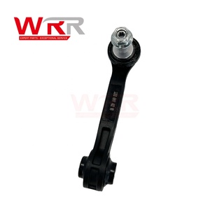 33506861482 33506785607 Barra Estabilizadora para BMW F30 F32 328i 428i, Barra Estabilizadora Trasera de Alta Calidad y Durabilidad - Product Image 4