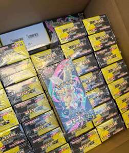 Jeu de cartes TCG japonais Pokemoned M2A Super Evolution Dream EX, coffret <span class=keywords><strong>cadeau</strong></span> éducatif écologique pour enfants, idéal pour les fêtes - Product Image 4