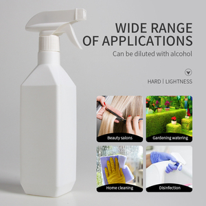 Botella de plástico vacía con gatillo de espray <span class=keywords><strong>para</strong></span> <span class=keywords><strong>riego</strong></span> de jardinería, botella de plástico <span class=keywords><strong>para</strong></span> mascotas, color marrón, barat - Product Image 2